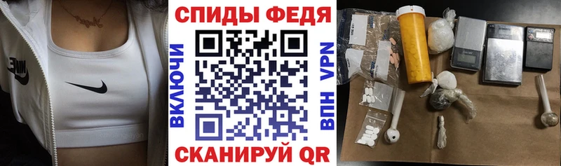 Amphetamine Розовый  Мыски 