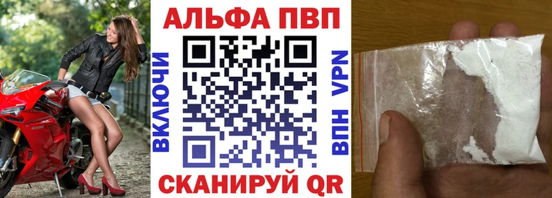 А ПВП СК КРИС  Мыски 
