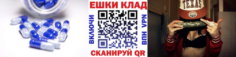 Ecstasy DUBAI  Мыски 