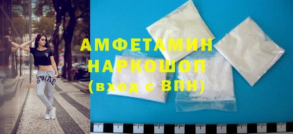 дмт Алексеевка