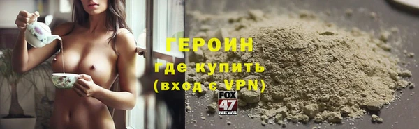 скорость mdpv Абдулино