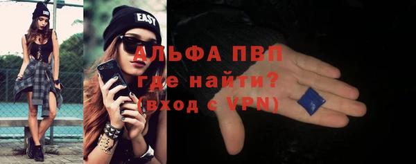дмт Алексеевка