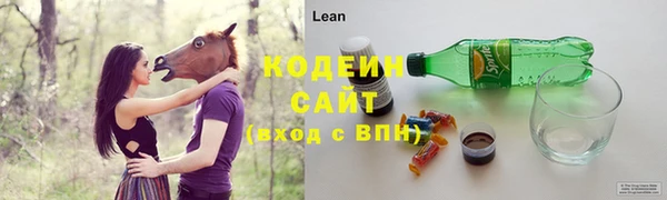 MESCALINE Алзамай