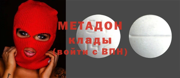 дмт Алексеевка