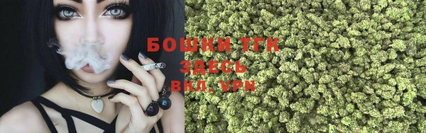 a pvp Абинск