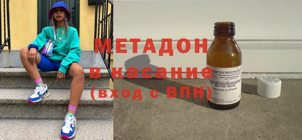 MESCALINE Алзамай