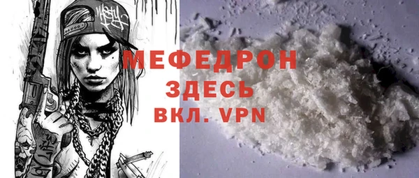 a pvp Абинск