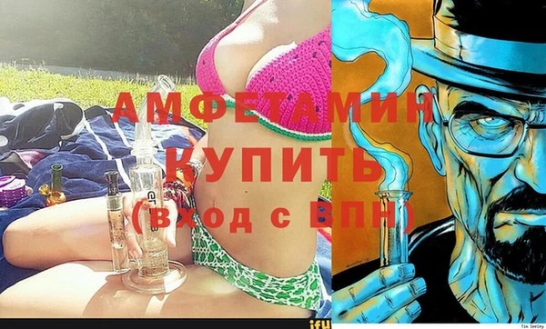 скорость mdpv Абдулино