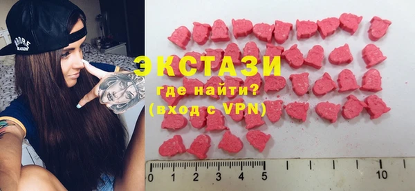 дмт Алексеевка