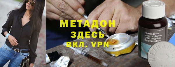 дмт Алексеевка