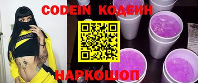 ECSTASY Кингисепп