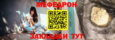 ECSTASY Кингисепп