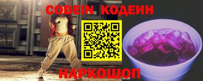 СК Кимры