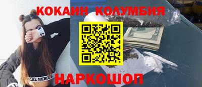 мет Кинель