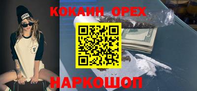 СК Кимры