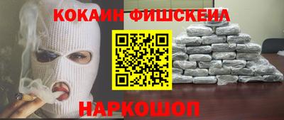 ECSTASY Кингисепп