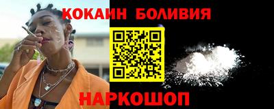 мет Кинель
