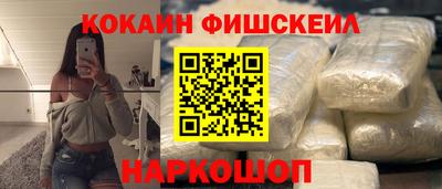 СК Кимры