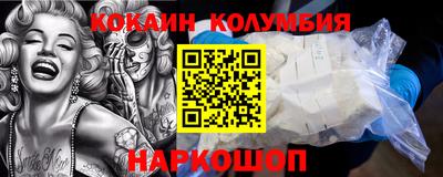 ECSTASY Кингисепп