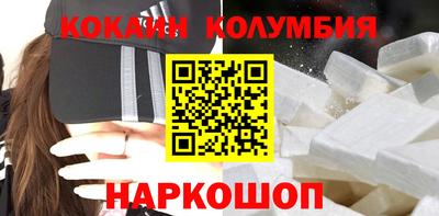 ECSTASY Кингисепп