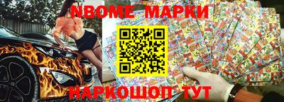 СК Кимры