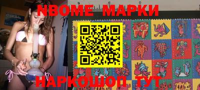 мет Кинель