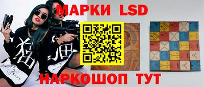 СК Кимры