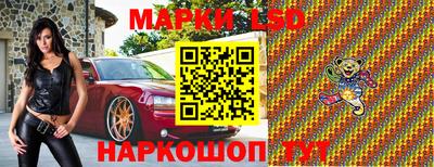 ECSTASY Кингисепп