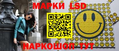 ECSTASY Кингисепп