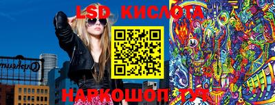 СК Кимры