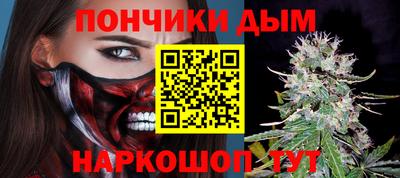 СК Кимры