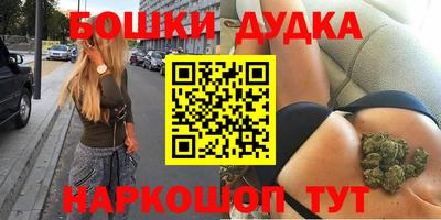 СК Кимры
