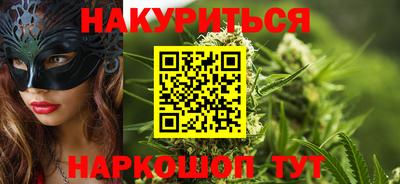 мет Кинель