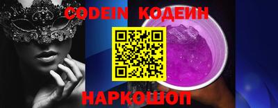 СК Кимры