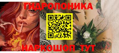 СК Кимры