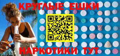 ECSTASY Кингисепп