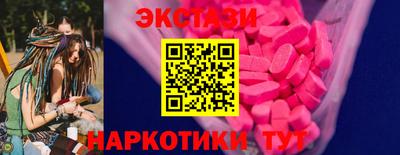мет Кинель