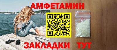 СК Кимры