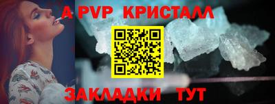 ECSTASY Кингисепп