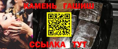 ECSTASY Кингисепп