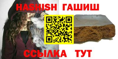 СК Кимры