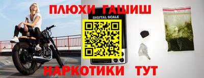мет Кинель