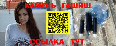 ECSTASY Кингисепп
