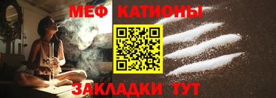 ECSTASY Кингисепп