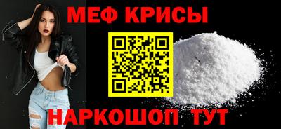 СК Кимры