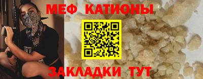 СК Кимры