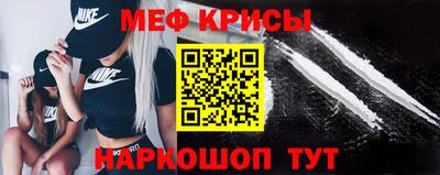 СК Кимры