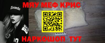 ECSTASY Кингисепп