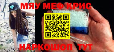 СК Кимры
