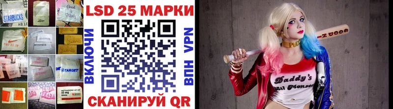 blacksprut ONION  Мыски  ЛСД экстази кислота 